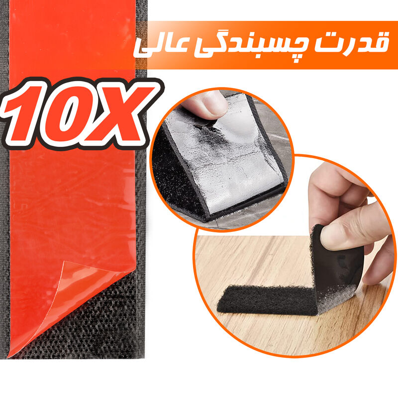 ترمز فرش بسته 5 عددی